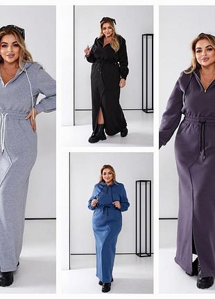 Длинное теплое платье на флисе в расцветках рр 42-58