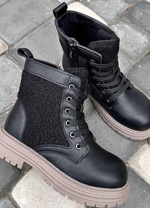 Підліткові черевики для дівчинки
