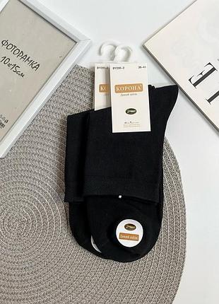 5 пар женские демисезонные носки корона 36-41 размер.черные
