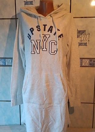 Удлиненная худи