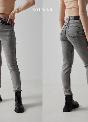 Джинси скіні slim по фігурі щільні світло сірі срібні solmar демі /зима
