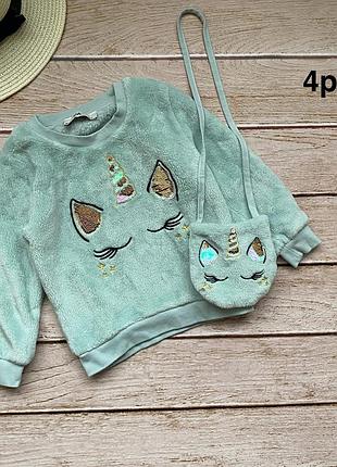 Светр 4 роки