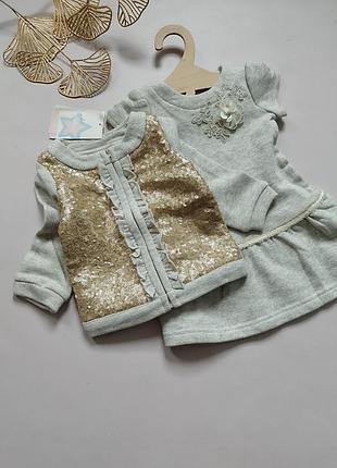 🩷💚 ох, який красивезний набір для маленької принцеси 💞