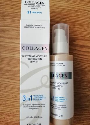 Корейский тональный крем