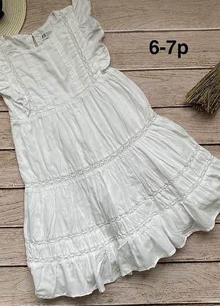 Сукня 6-7 років