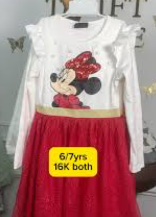 Красивое платье из микки на 5-6 р.