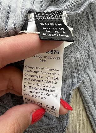 Асиметричний лонгслів в рубчик 5