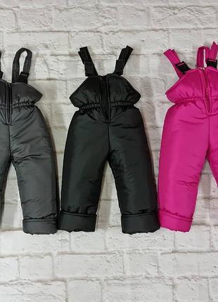 Напівкомбінезон