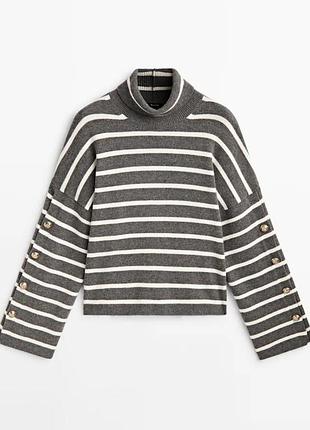 Светр у смужку з ґудзиками massimo dutti