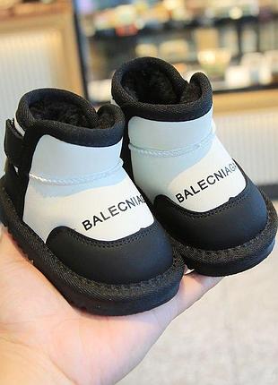 Угги детские