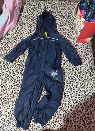 Дождевик на рост 110