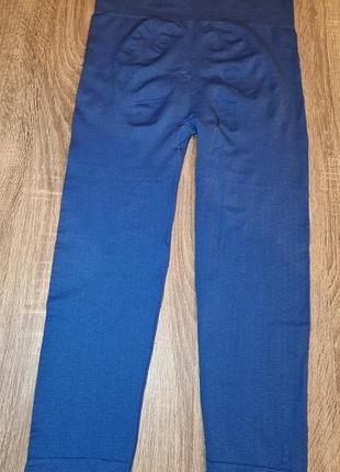 Лосіни сині розмір м (10-12), спортивні жіночі лосіни