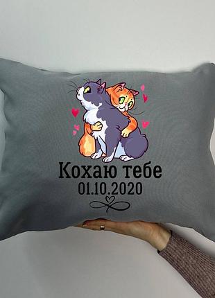 Подушка с принтом габардиновая люблю тебя, серая 35х45 (1669)