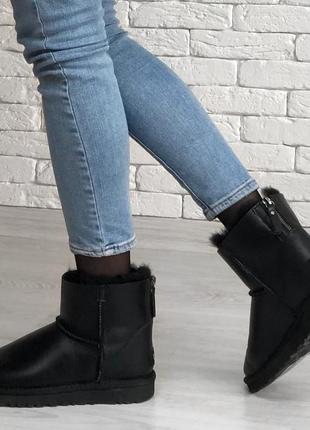 ugg Puff neumel chestnut ugg Puff 3750 52210262