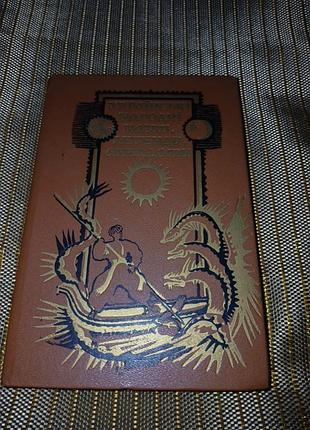 Українські народні казки,  легенди,  анекдоти