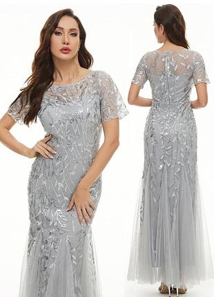 Вечірня сукня з пайетками срібляста