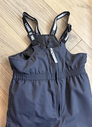 Зимовий комплект lenne