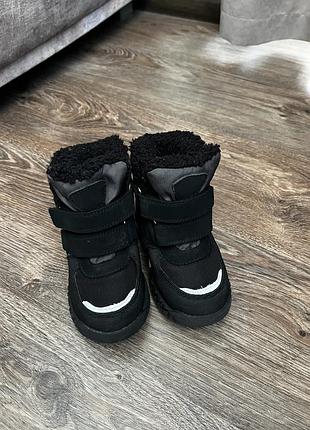 Зимові ботінки том.м