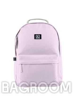 Рюкзак gopack education teens go25-147m-6