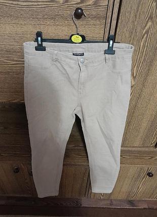 Брюки джинсы зауженные