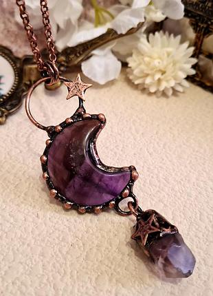 🔺🌛⭐💥медный кулон в стиле бохо "месяц и звезды" натуральный аметист