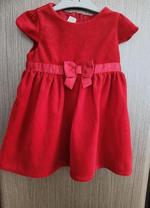 Платье h&amp;м на 9-12 месяцев