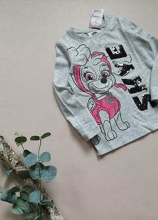 💛🩵коттоновый, блестящий регланчик с яркой скай 💞