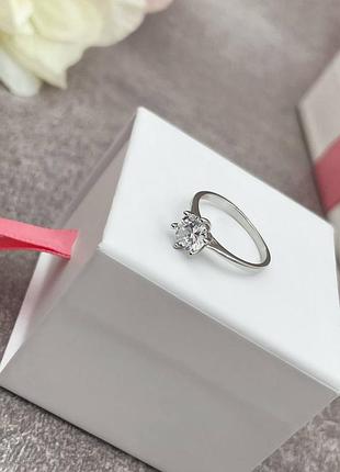 Серебряные кольца сияния