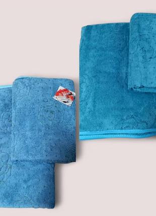Полотенца набор банное 140×70 + для лица 95×50