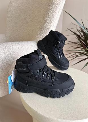 Теплые зимние непромокаемые ботинки для мальчика