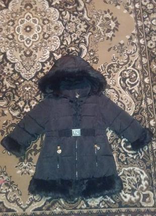 Курточка зимняя на девочку