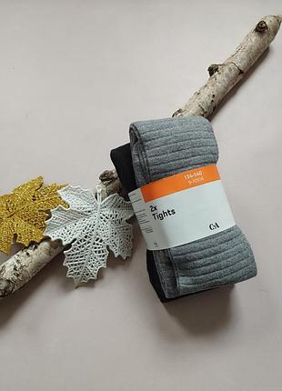 🩵💛 набор колгот для девочки бренда 💞 с&amp;a