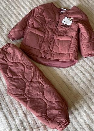 Костюм теплий, комплект демісезонний