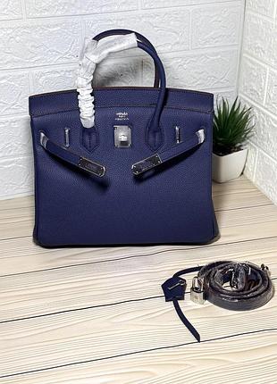 Сумка жіноча