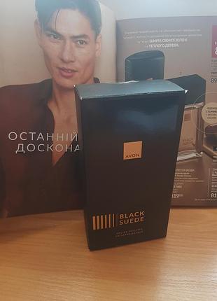 Туалетная вода blask suede, 100мл, восточно кожаный аромат