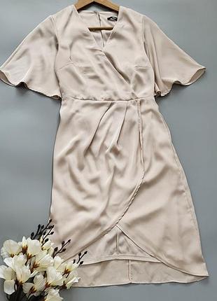 Платье нарядное