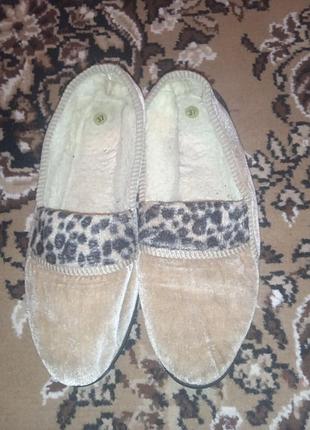 Тапочки женские