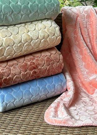 Плед детский❤️