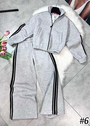 Зручний теплий костюм для дівчат