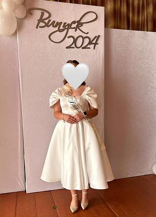 Белое выпускное / праздничное платье, размер 48