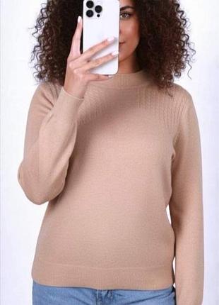 Свитер женский в ассортименте