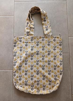 Мила торбина