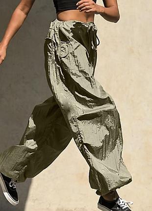 Дуже круті,  ефектні штанці з балону