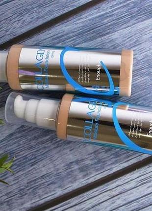 Тональный крем enough collagen #21