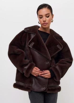 Класна дублянка