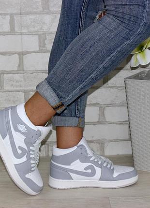 Хайтопи підліткові