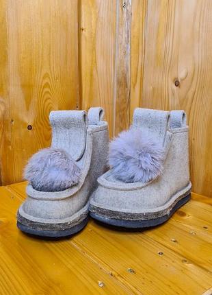 Валенки женские, ботинки из овчины