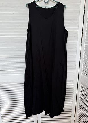 Чорне плаття