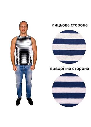 Тельняшка-майка 100% хлопок вязаная (темно-синяя, вмф, морская)