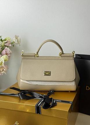 Сумка женская кожаная бежевая